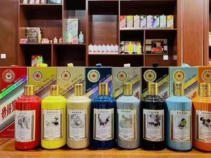 彝良名酒鉴定部分方法